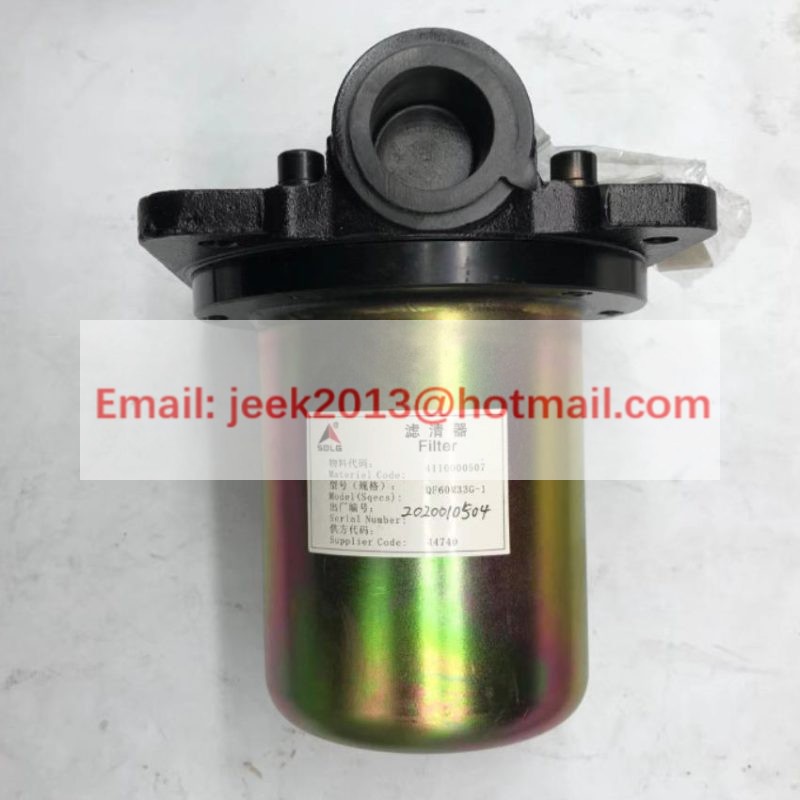 4110000507 OIL FILTER ASSY FOR SDLG WHEEL LOADER