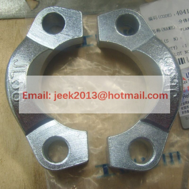 4041000056 FLANGE HALF FOR SDLG WHEEL LOADER