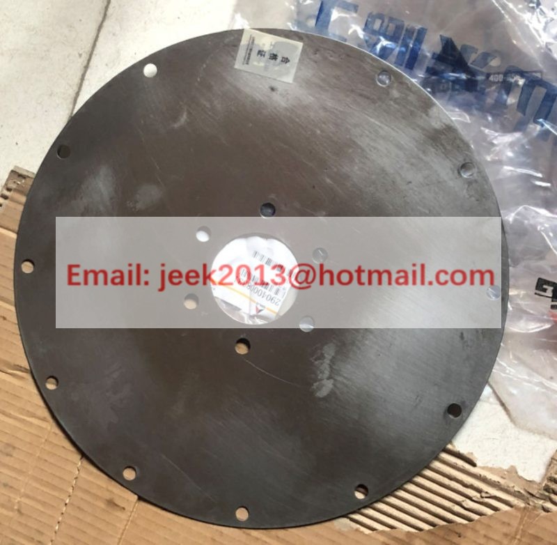 29040008331 PLATE FOR SDLG WHEEL LOADER