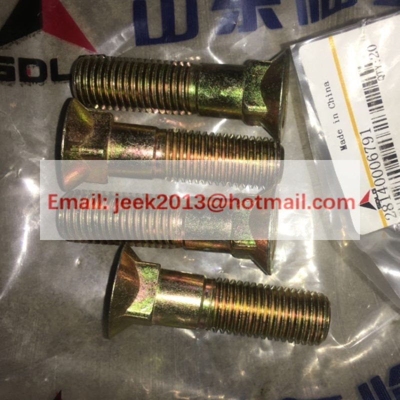 28140006791 BOLT FOR SDLG MOTOR GRADER