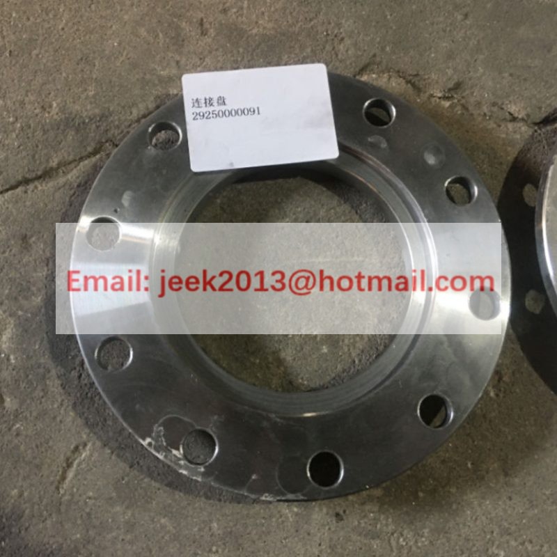 29250000091 FLANGE FOR SDLG WHEEL LOADER