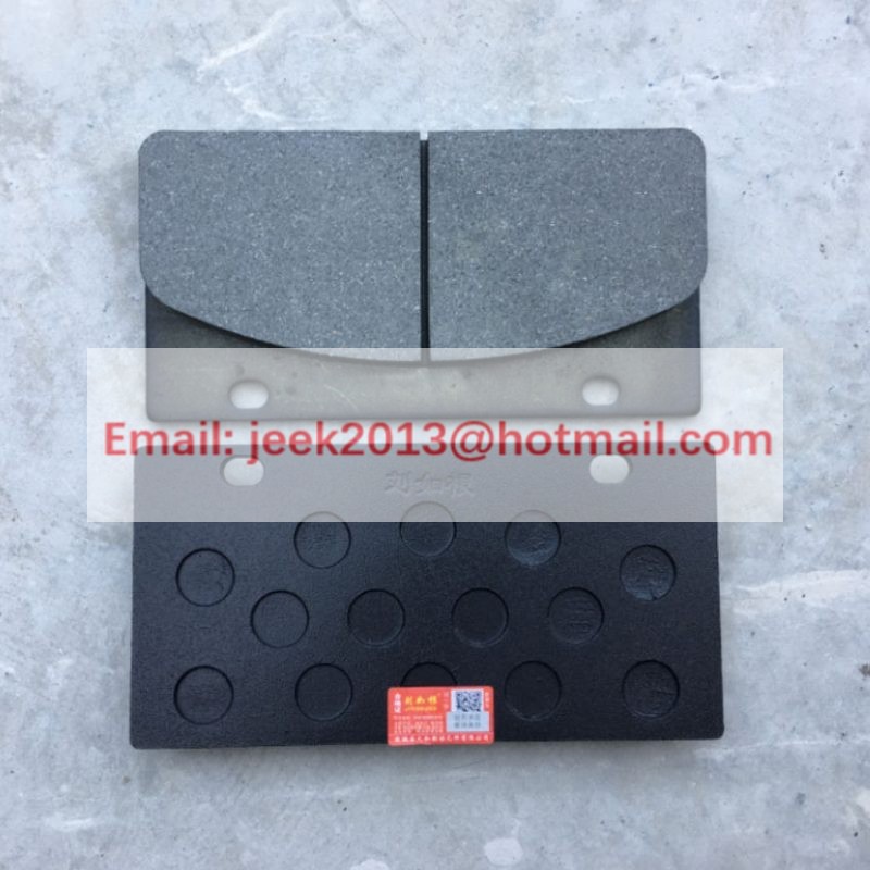 4120001739089 BRAKE PLATE FOR SDLG WHEEL LOADER