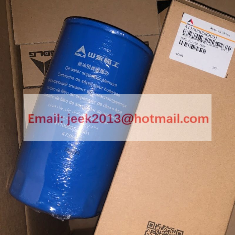 4110000589001 FUEL FILTER FOR SDLG WHEEL LOADER