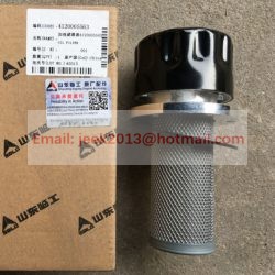 4120005563 OIL FILTER WITHC CAP APPLY FOR SDLG MOTOR GRADER