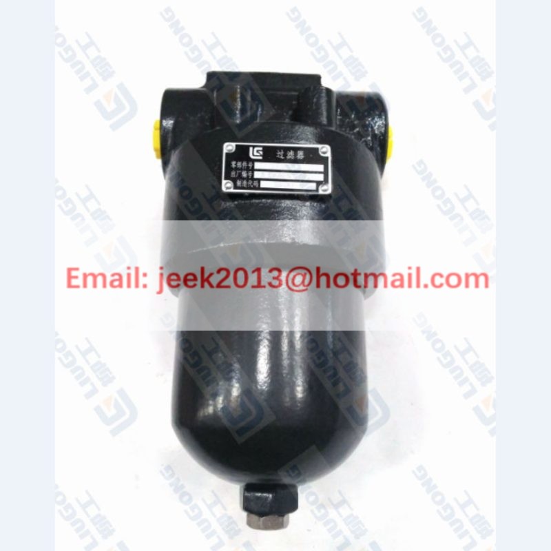 12C0787 HIGH-PRESSURE FILTER ASSY FOR LIUGONG CLG856 WHEEL LOADER 53C0541