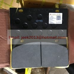 4120001739016 BRAKE PLATE FOR SDLG WHEEL LOADER