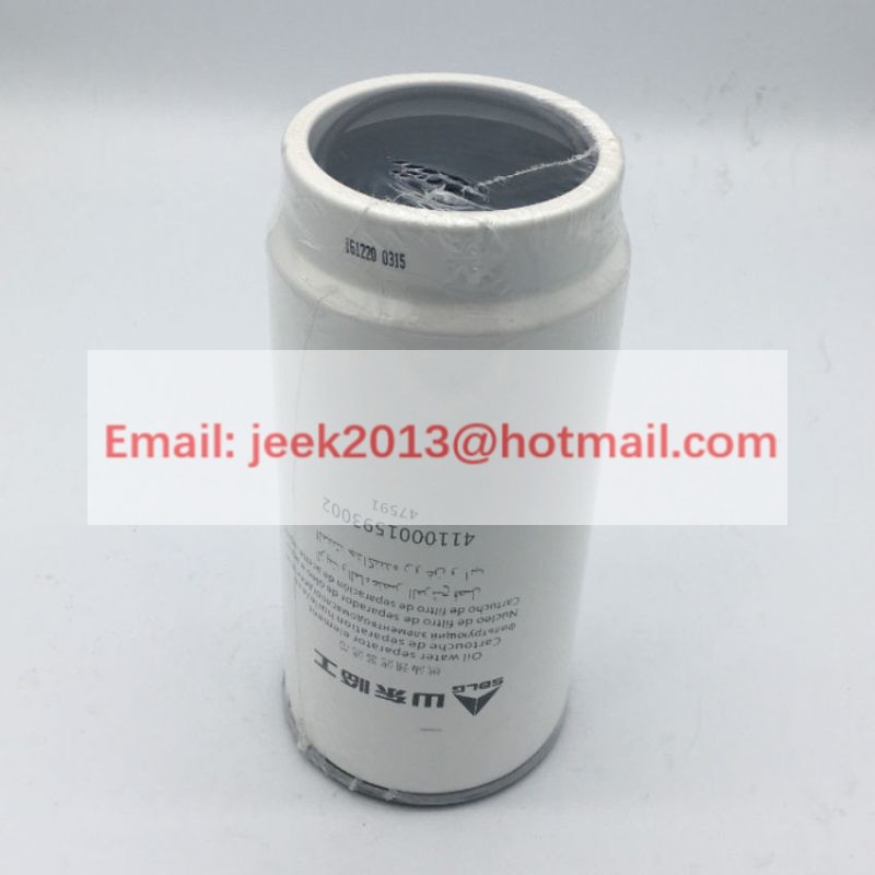 4110001593002 WATER SEPARATOR FILTER FOR SDLG MOTOR GRADER