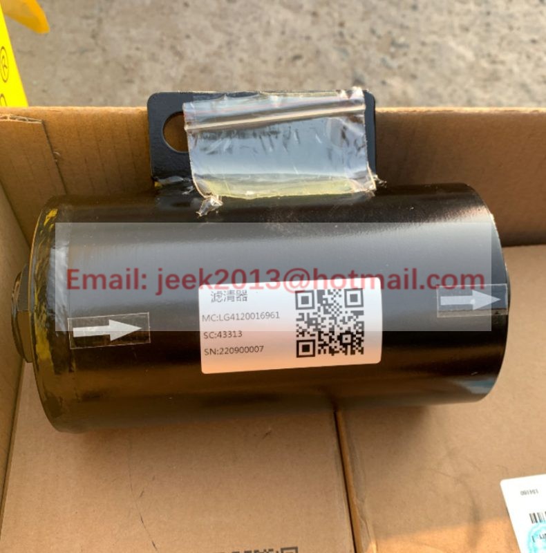 4120004036 FILTER ASSY FOR SDLG MOTOR GRADER