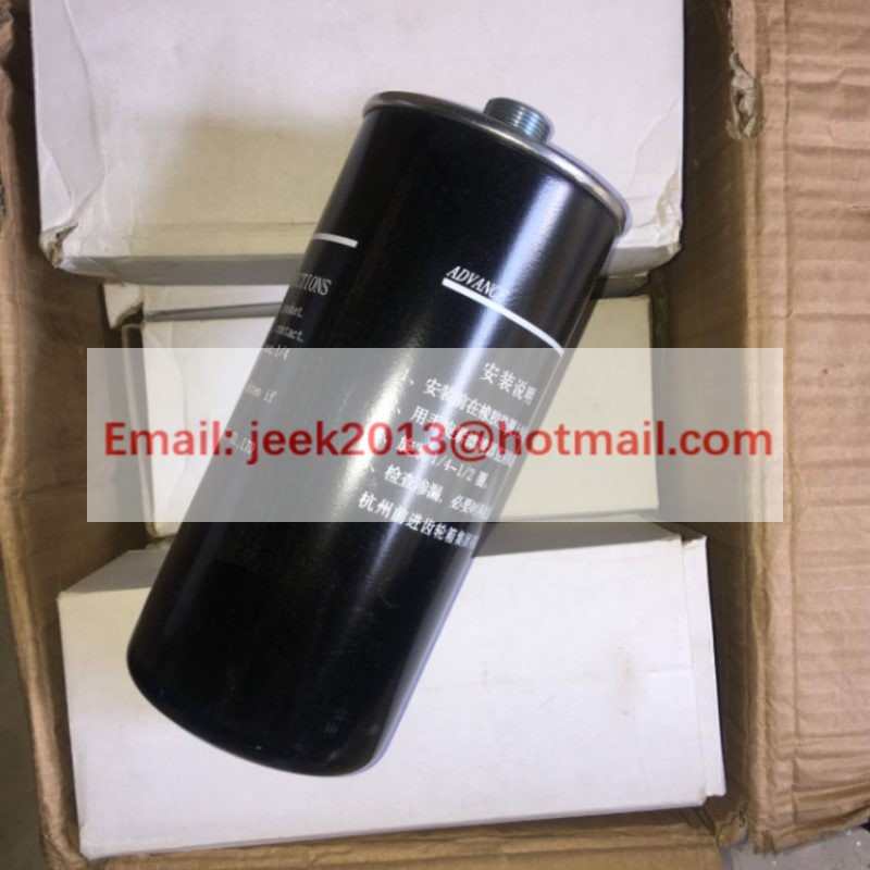 7200001778 OIL FILTER APPLY FOR SDLG MOTOR GRADER