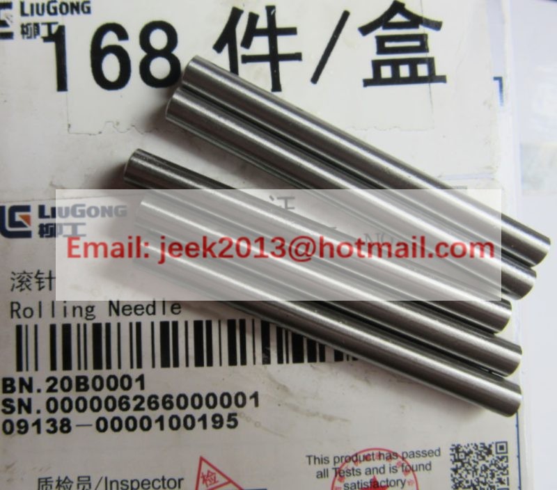 20B0001 ROLLING NEEDLE FOR LIUGONG ZL50C WHEEL LOADER