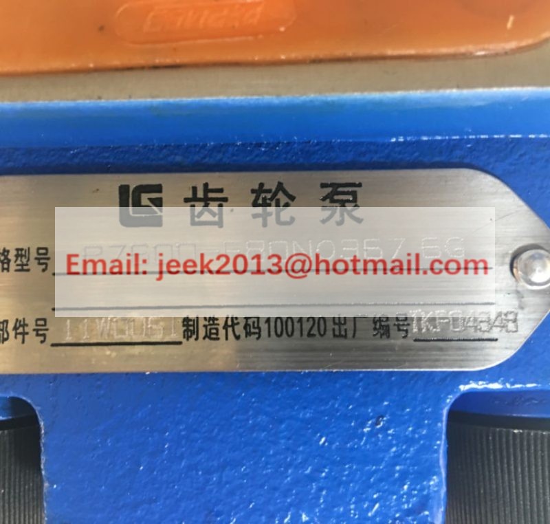 11W0061 GEAR PUMP FOR LIUGONG CLG616 CLG618 ROAD ROLLER