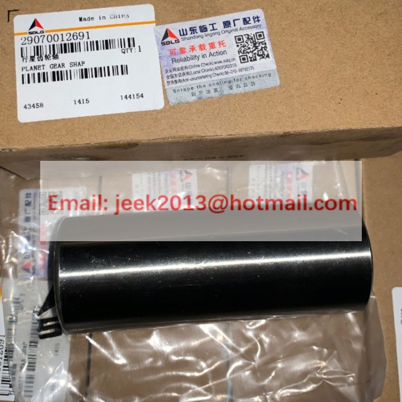 29070012691 PLANET GEAR SHAFT FOR SDLG WHEEL LOADER