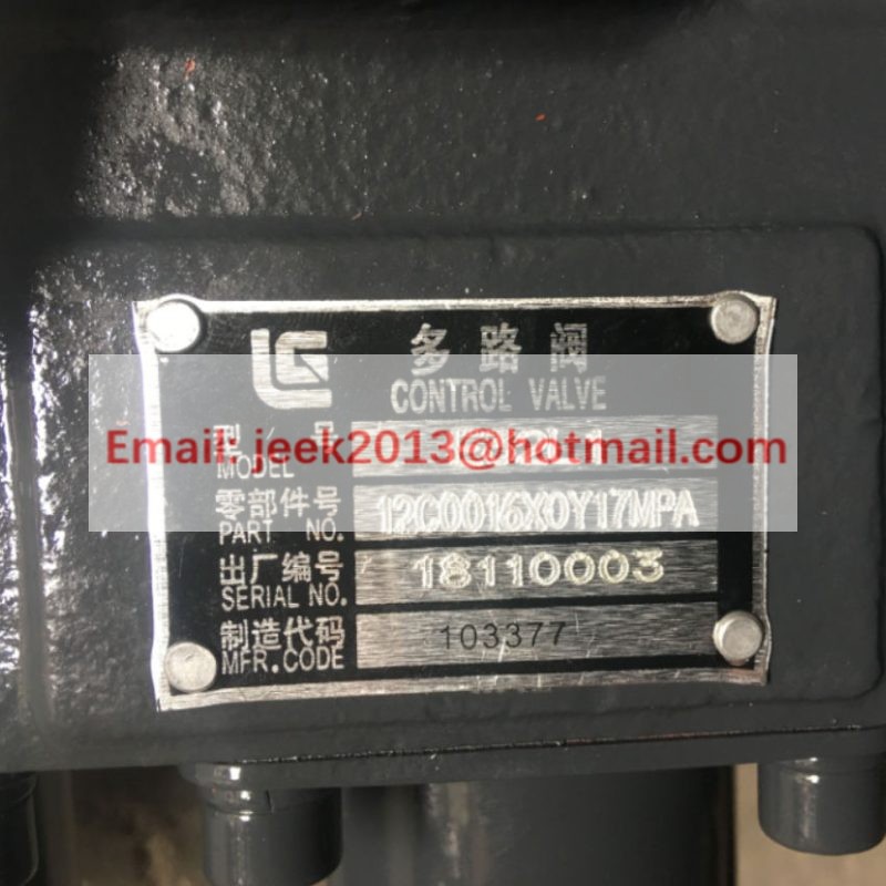 12C0016X0Y17MPA HYDRAULIC CONTROL VALVE FOR LIUGONG WHEEL LOADER