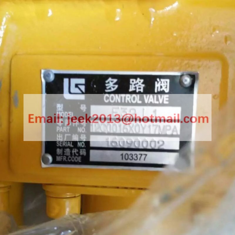 12C0016X0Y17MPA HYDRAULIC VALVE FOR LIUGONG WHEEL LOADER