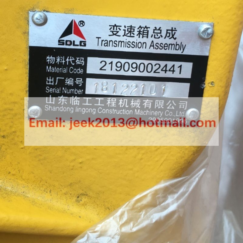 21909002441 TRANSMISSION ASSY FOR SDLG LG956L WHEEL LOADER