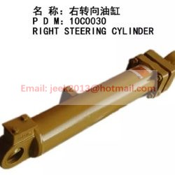 10C0030 RIGHT STEERING CYLINDER FOR LIUGONG CLG856 WHEEL LOADER