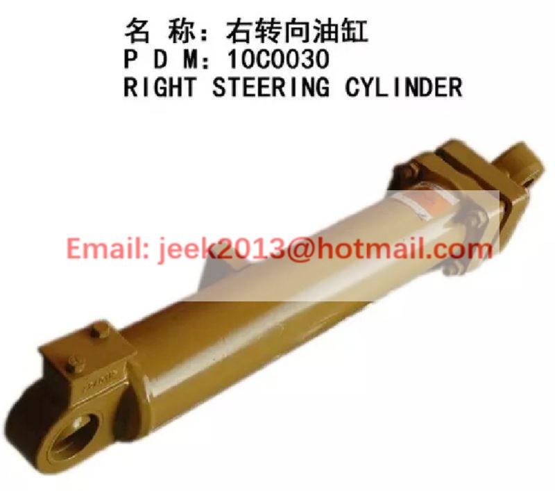 10C0030 RIGHT STEERING CYLINDER FOR LIUGONG CLG856 WHEEL LOADER