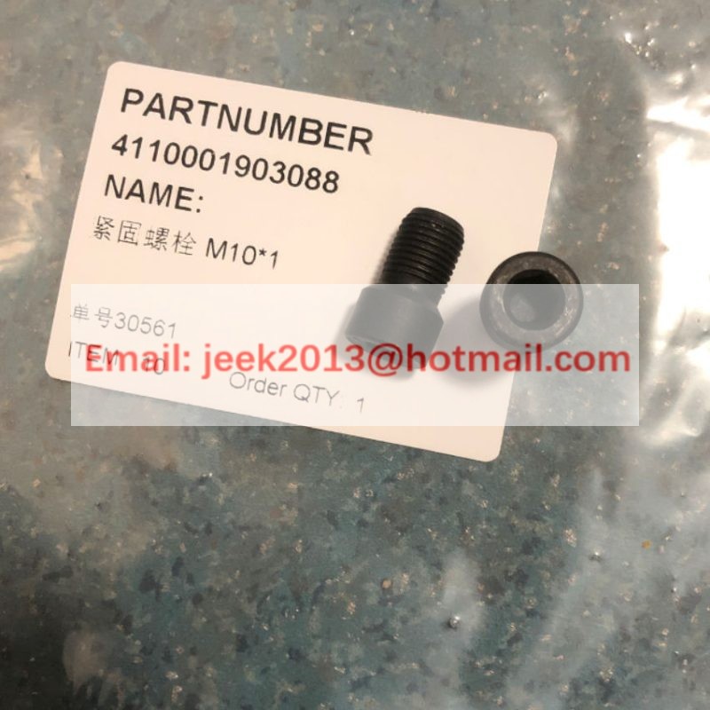 4110001903088 SCREW FOR SDLG MOTOR GRADER