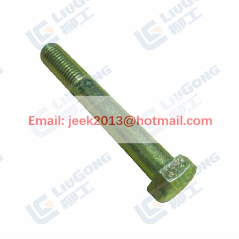 00B0207 BOLT FOR LIUG CLG856H CLG862H WHEEL LOADER