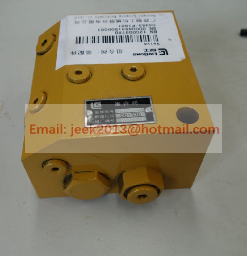 12C0037X0 OVERFLOW VALVE FOR LIUGONG WHEEL LOADER 12C0037