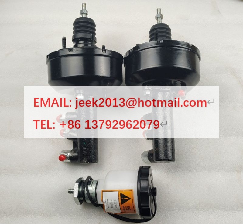 4120005581 VACUUM BRAKE BOOSTER FOR SDLG B877F BACKHOE LOADER