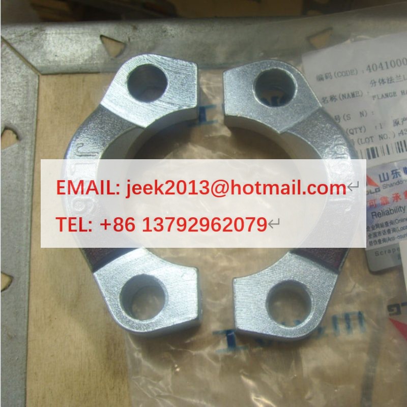 4041000026 PIPE CONTACTING FLANGE FOR SDLG WHEEL LOADER