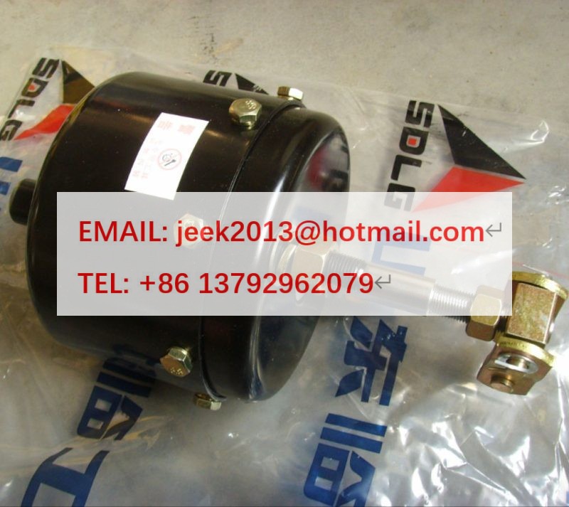 4120000506 SPRING BRAKE CHAMBER FOR SDLG WHEEL LOADER