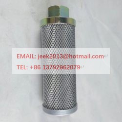 26020002551 OIL FILTER FOR SDLG B877F B876F BACKHOE LOADER