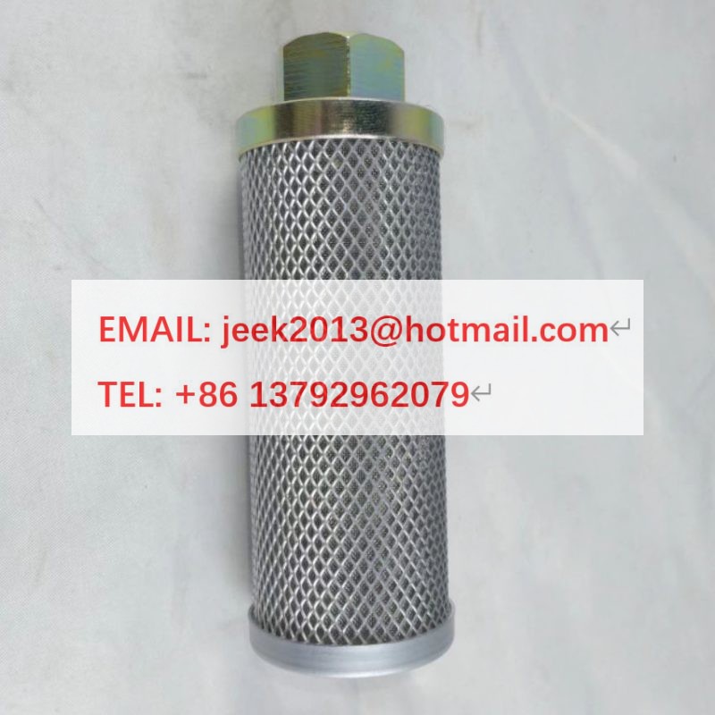 26020002551 OIL FILTER FOR SDLG B877F B876F BACKHOE LOADER