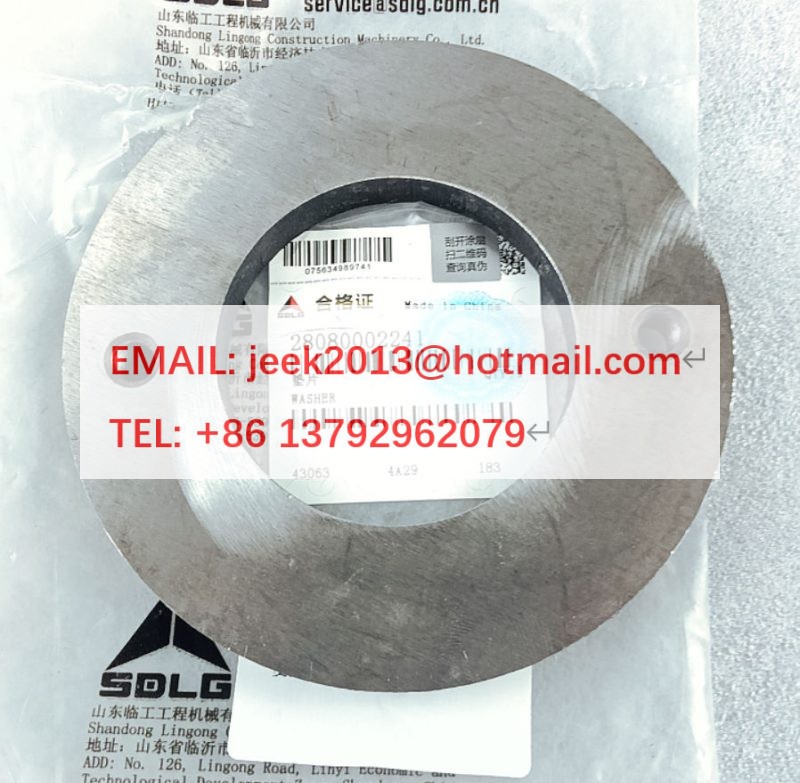 28080002241 WASHER FOR SDLG MOTOR GRADER