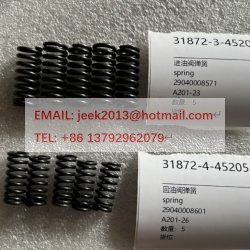 29040008601 SPRING FOR SDLG WHEEL LOADER