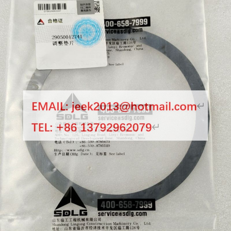 29050012741 SHIM FOR SDLG WHEEL LOADER