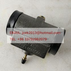 4110001903103 BRAKE CYLINDER FOR SDLG MOTOR GRADER 4190003578002