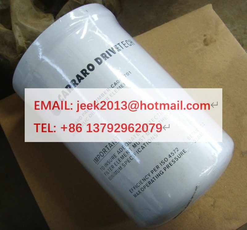 4110001921005 FILTER INSERT FOR SDLG B877F B876F BACKHOE LOADER