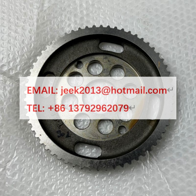 4110001922085 INNER GEAR SUPPORT FOR SDLG B877F BACKHOE LOADER