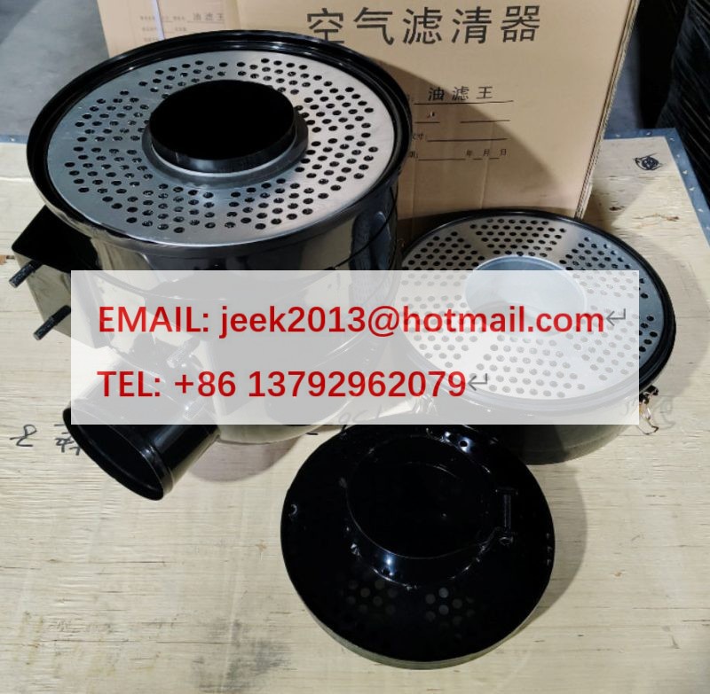 4110002118 AIR FILTER ASSY APPLY FOR SDLG WHEEL LOADER MOTOR GRADER