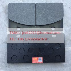 4120001739016 BRAKE PLATE FOR SDLG WHEEL LOADER