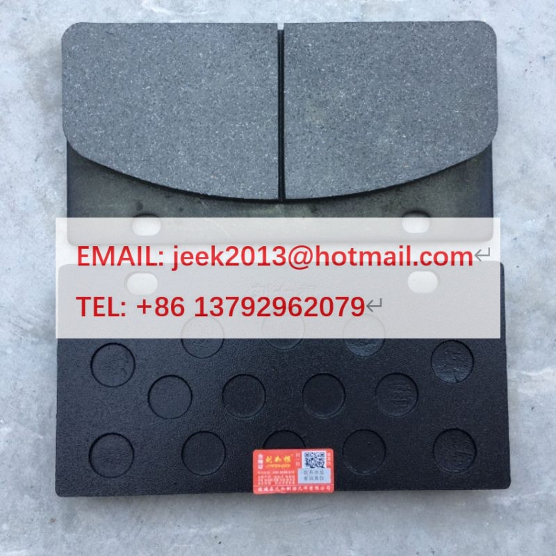 4120001739016 BRAKE PLATE FOR SDLG WHEEL LOADER