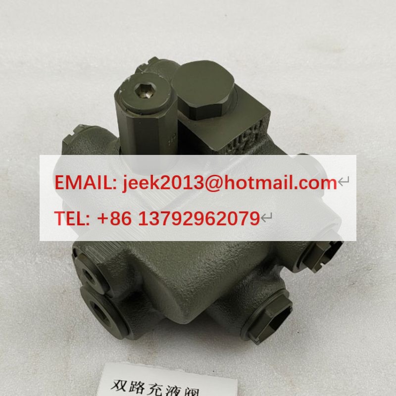 4120002767 CHECK VALVE FOR SDLG LG978 L975F WHEEL LOADER