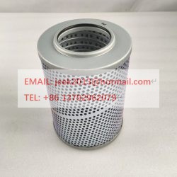 4120004982 HYDRAULIC FILTER FOR SDLG B877F B876F BACKHOE LOADER