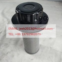 4120006991 FUEL TANK FILTER WITH CAP FOR SDLG B877F B876F BACKHOE LOADER