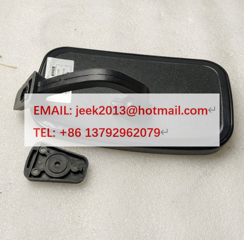 4190001841 4190000577 REAR VIEW MIRROR FOR SDLG WHEEL LOADER