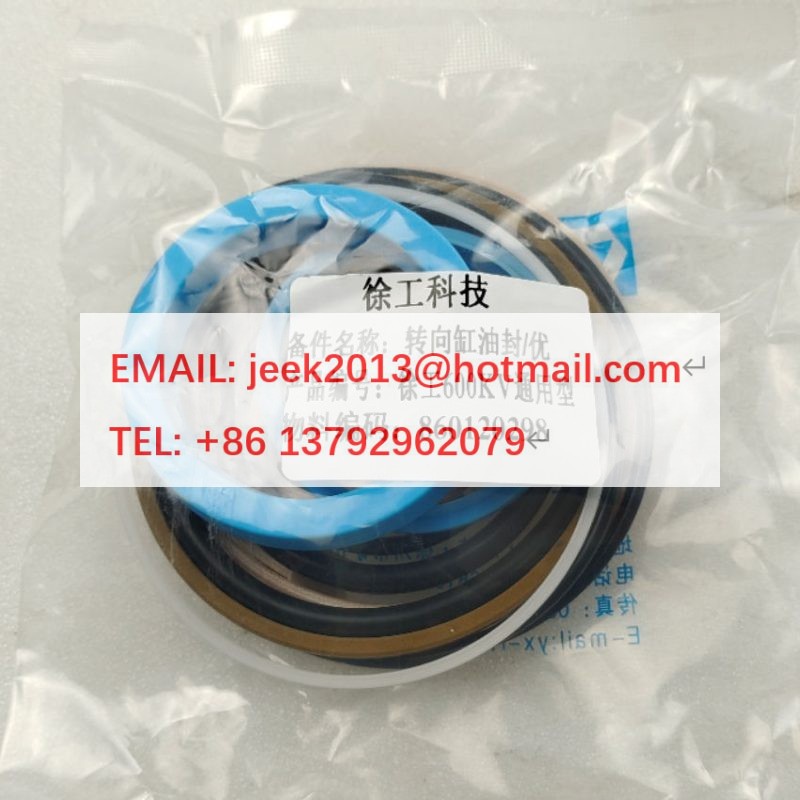860120298 STEERING CYLINDER SEAL FOR XCMG WHEEL LOADER