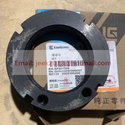 SP201598 NUT FOR LIUGONG MOTOR GRADER