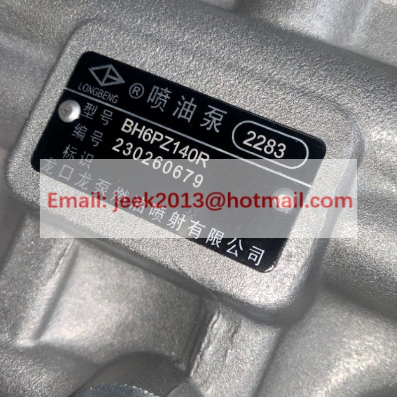 BH6PZ140R 330205000014 FUEL INJECTION PUMP FOR 6M26 ENGINE