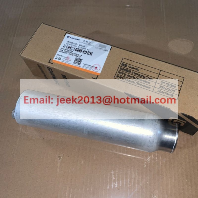 46C0758 REFRIGERANT RESERVOIR FOR LIUGONG WHEEL LOADER EXCAVATOR