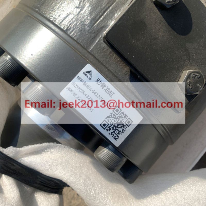 4120006611 BOOM CYLINDER ASSY FOR SDLG WHEEL LOADER