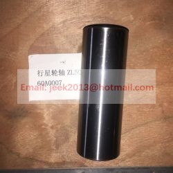 60A0007 PLANETARY GEAR SHAFT FOR LIUGONG ZL50C WHEEL LOADER