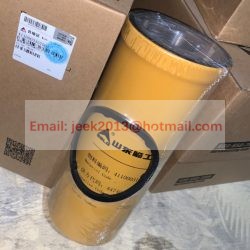 4110003167001 TRANSMISSION OIL FILTER FOR SDLG L956F L955F WHEEL LOADER