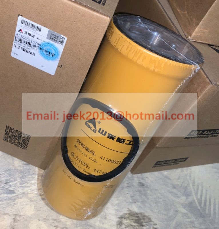 4110003167001 TRANSMISSION OIL FILTER FOR SDLG L956F L955F WHEEL LOADER